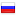tvbox-baraholka.ru server is located in Russia